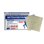 Charger l'image dans la galerie, 🌿 Patch Japonais Naturel – Apaisement des Douleurs Articulaires & Musculaires. 1 acheté + 1 offert